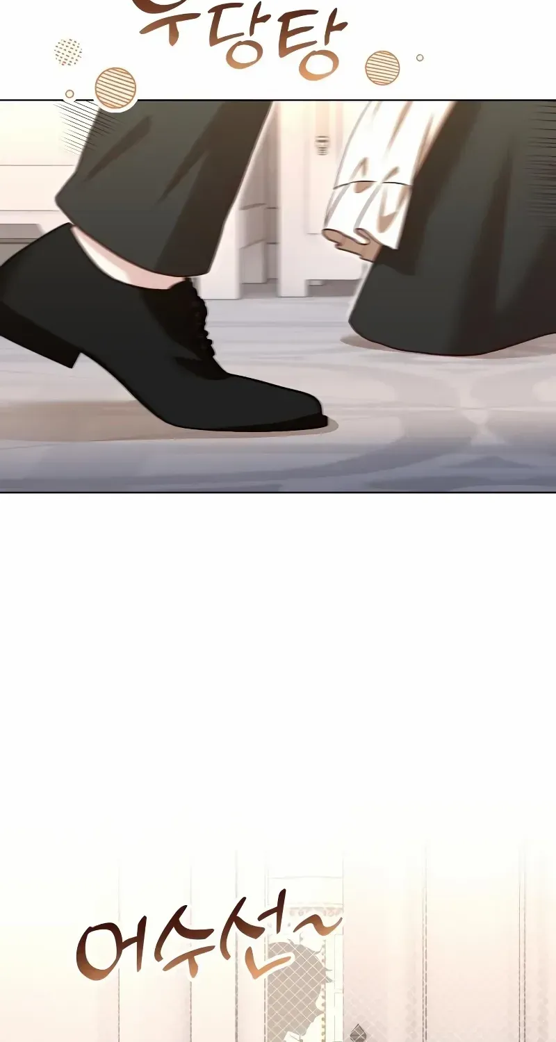 Read The Emperor’s Dog chapter 14 image 53 on Lezhin