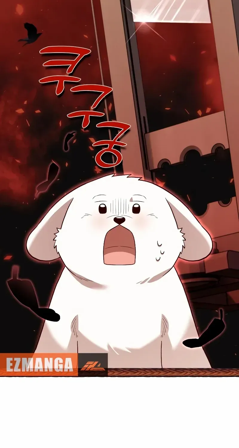 Read The Emperor’s Dog chapter 14 image 57 on Lezhin