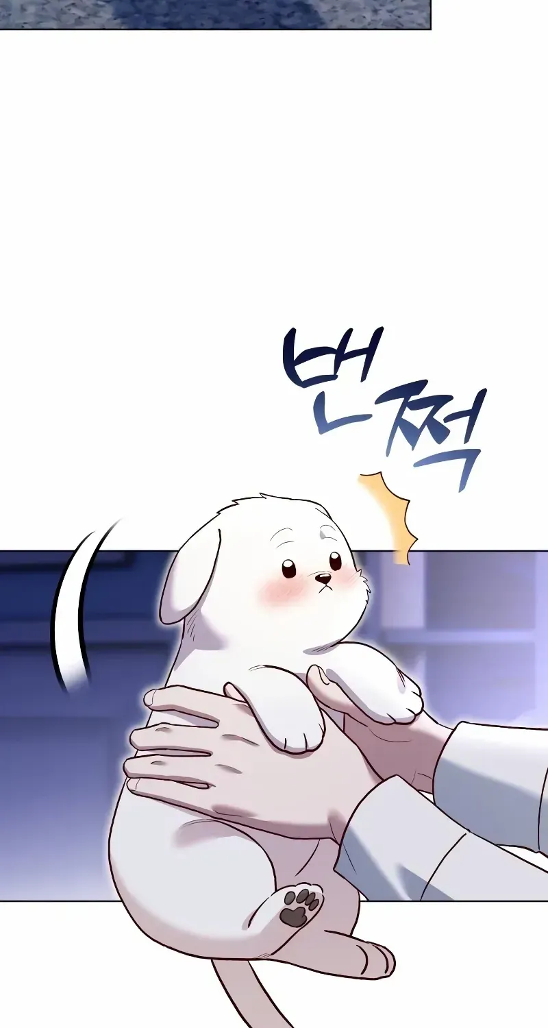 Read The Emperor’s Dog chapter 14 image 9 on Lezhin