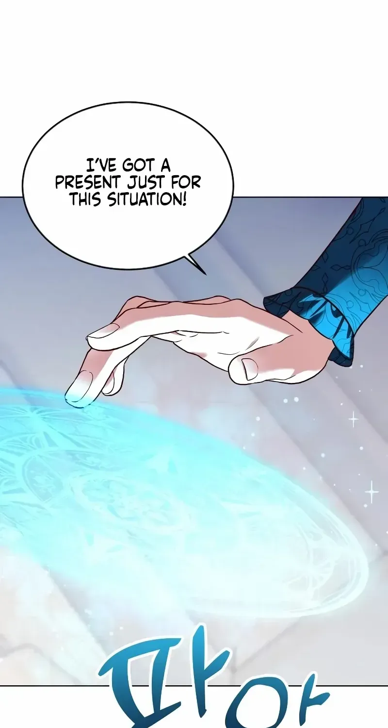 Read The Emperor’s Dog chapter 15 image 19 on Lezhin