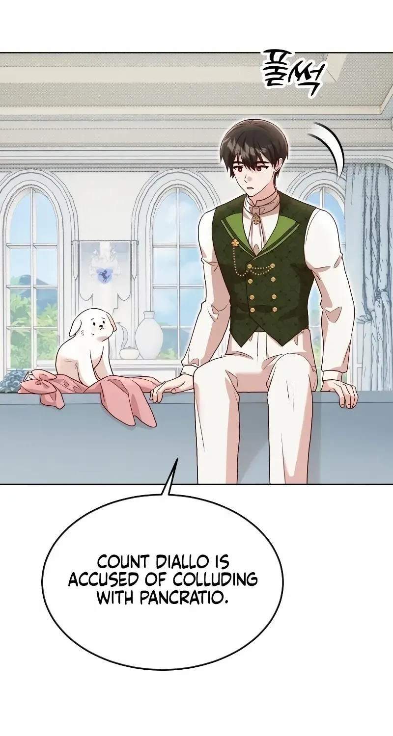 Read The Emperor’s Dog chapter 15 image 3 on Lezhin
