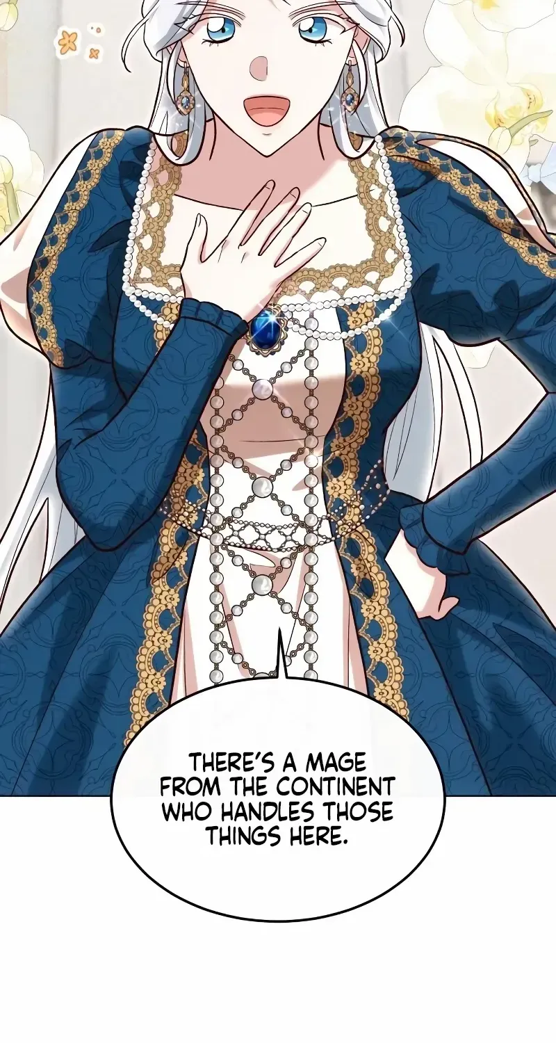 Read The Emperor’s Dog chapter 15 image 33 on Lezhin