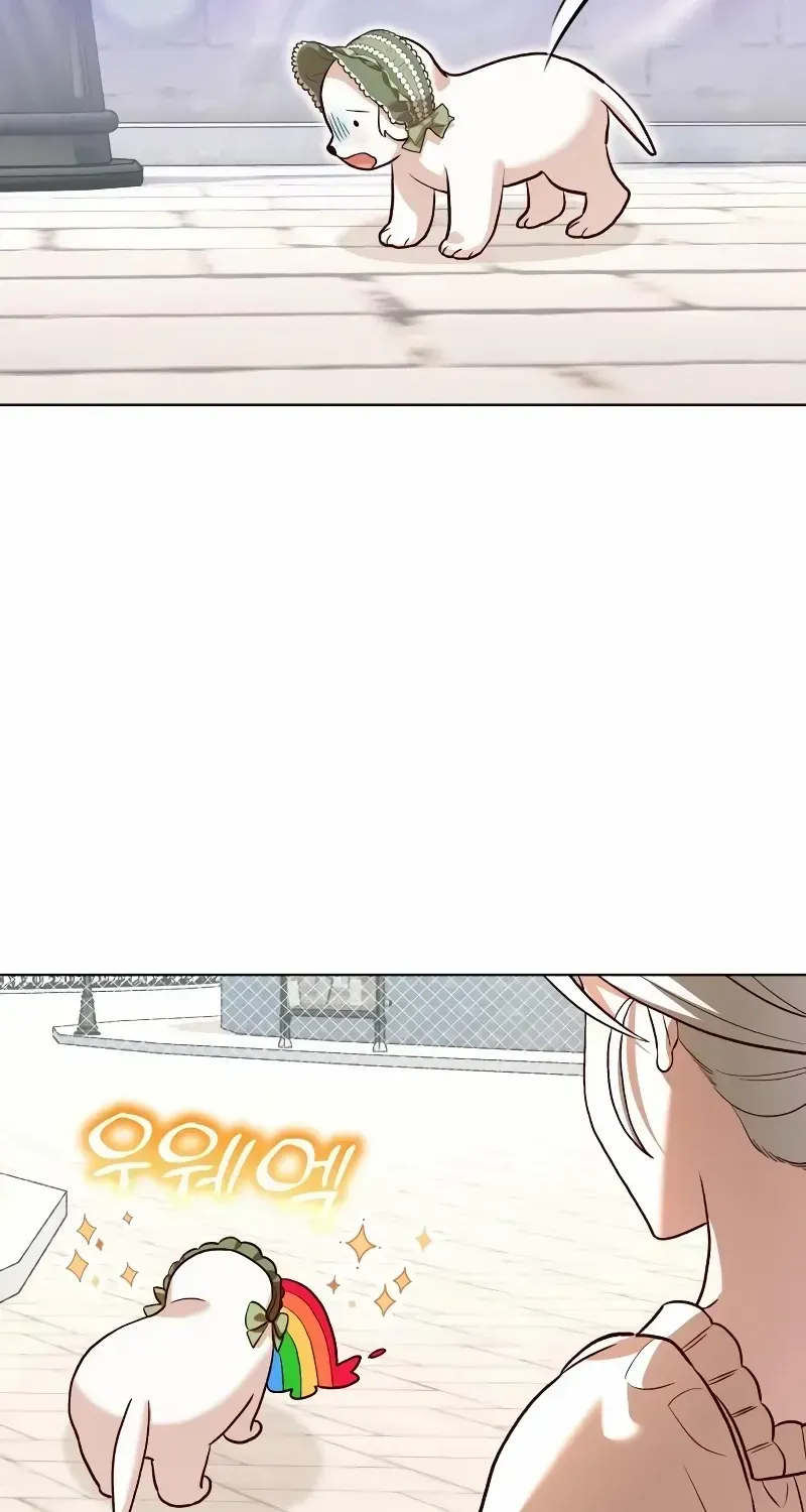 Read The Emperor’s Dog chapter 15 image 45 on Lezhin