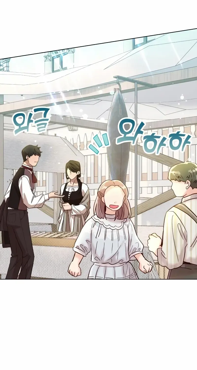 Read The Emperor’s Dog chapter 15 image 52 on Lezhin