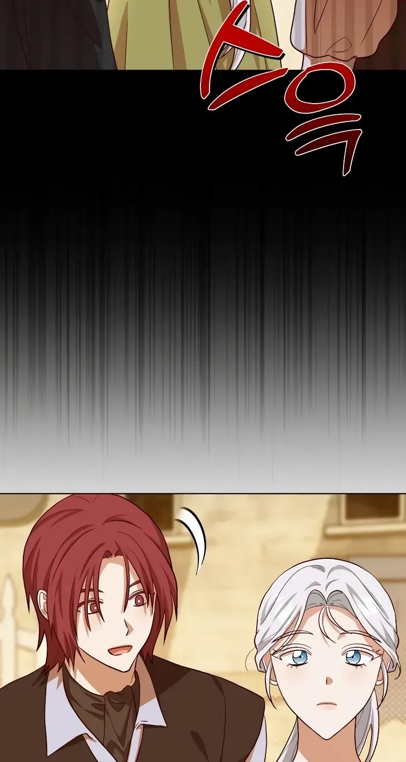 Read The Emperor’s Dog chapter 15 image 62 on Lezhin