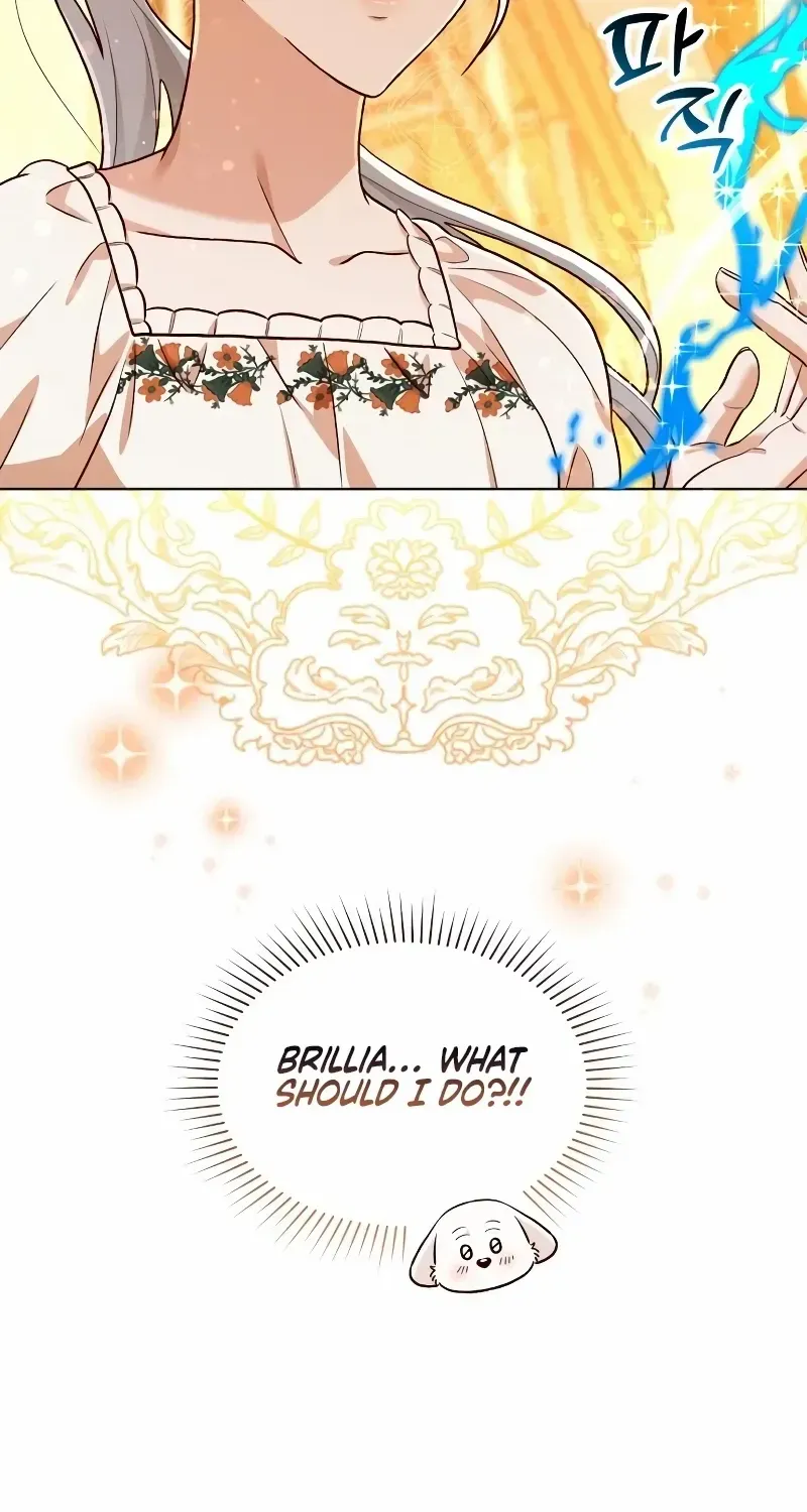 Read The Emperor’s Dog chapter 15 image 75 on Lezhin
