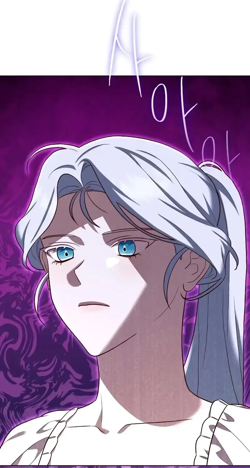 Read The Emperor’s Dog chapter 16 image 17 on Lezhin