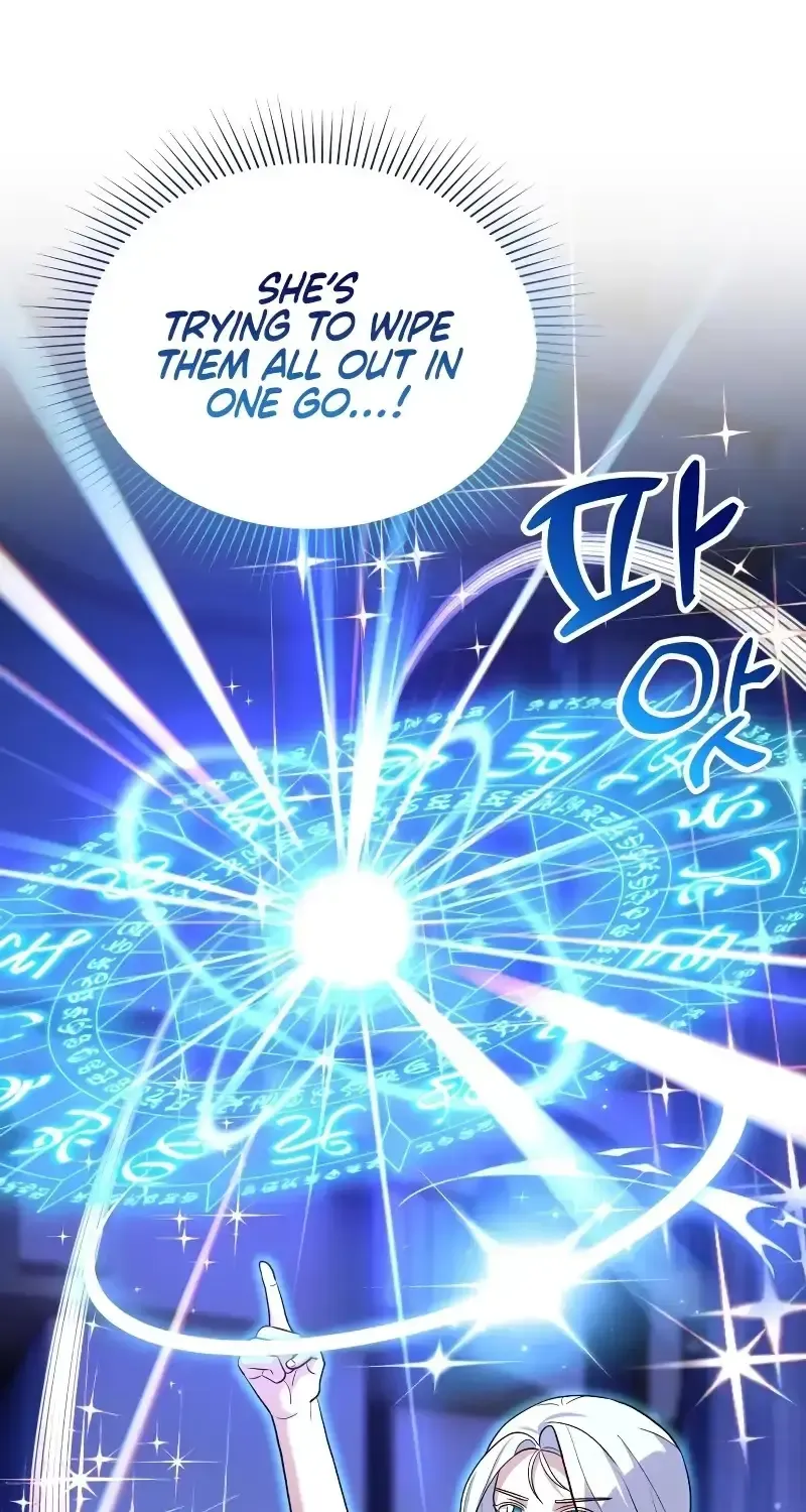 Read The Emperor’s Dog chapter 16 image 33 on Lezhin
