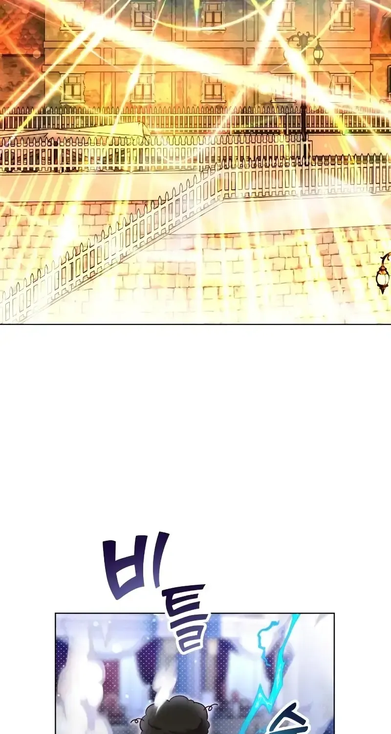Read The Emperor’s Dog chapter 16 image 37 on Lezhin