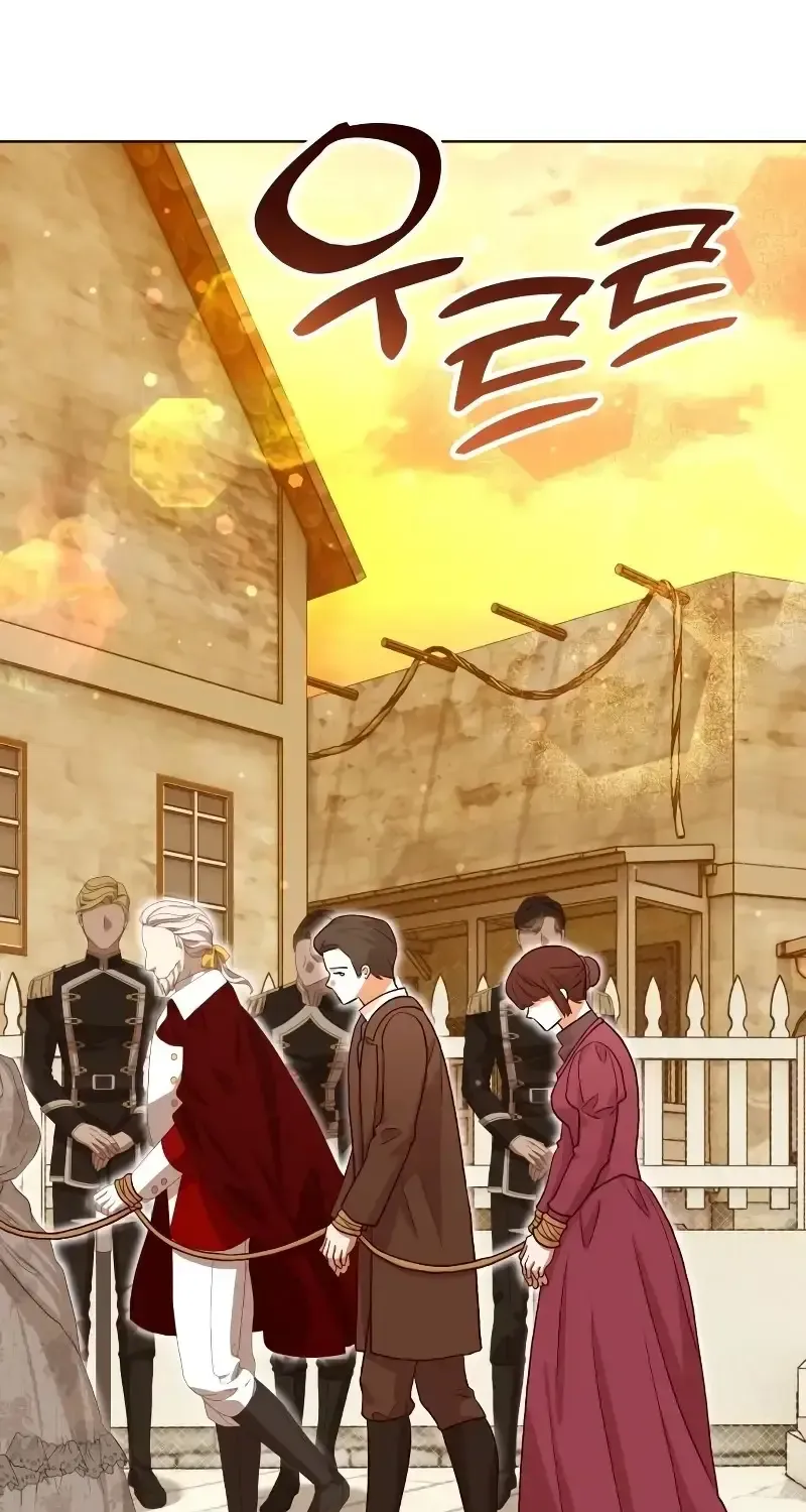 Read The Emperor’s Dog chapter 16 image 53 on Lezhin