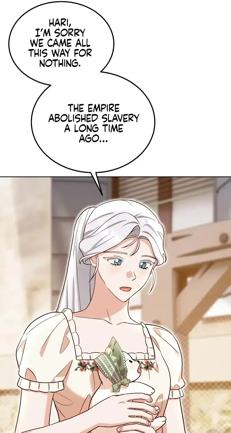 Read The Emperor’s Dog chapter 16 image 6 on Lezhin