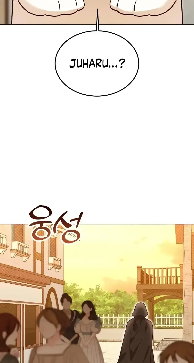 Read The Emperor’s Dog chapter 16 image 68 on Lezhin