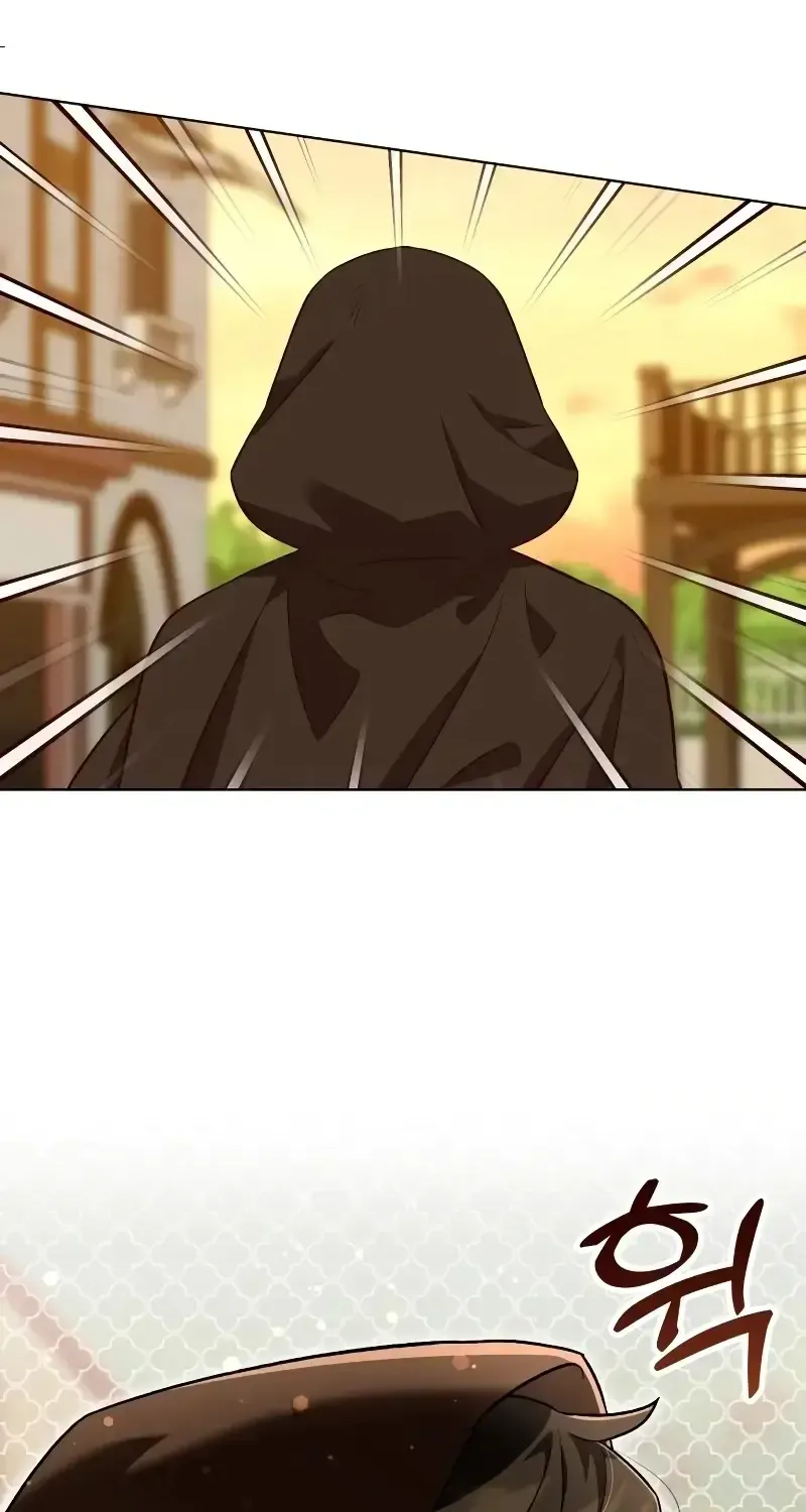 Read The Emperor’s Dog chapter 16 image 71 on Lezhin