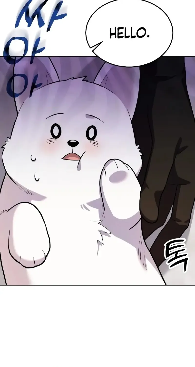 Read The Emperor’s Dog chapter 17 image 33 on Lezhin