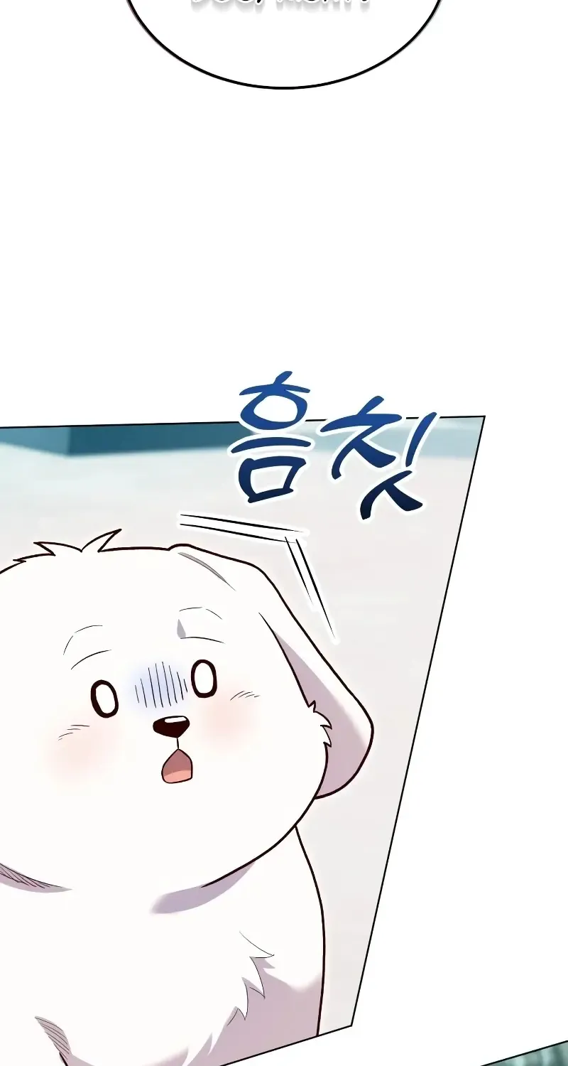 Read The Emperor’s Dog chapter 17 image 40 on Lezhin