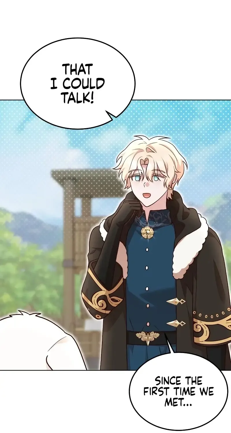 Read The Emperor’s Dog chapter 17 image 52 on Lezhin