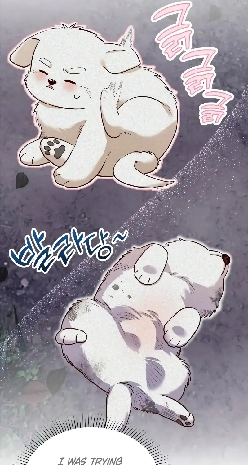 Read The Emperor’s Dog chapter 17 image 54 on Lezhin