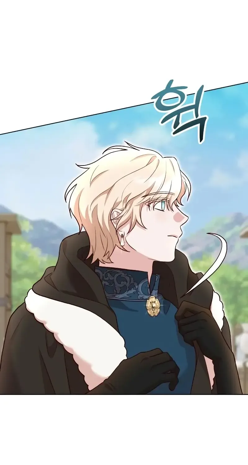Read The Emperor’s Dog chapter 17 image 61 on Lezhin