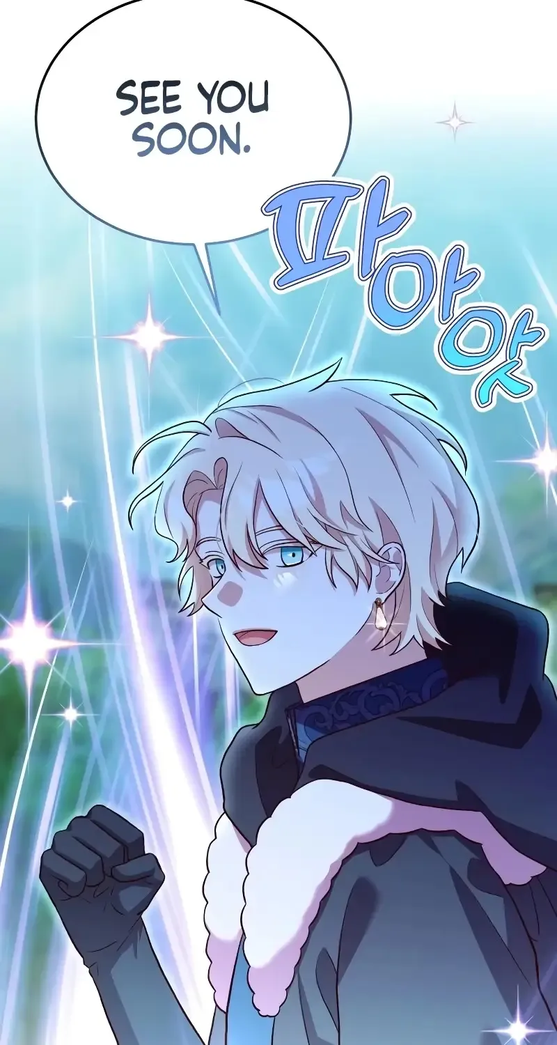 Read The Emperor’s Dog chapter 17 image 64 on Lezhin
