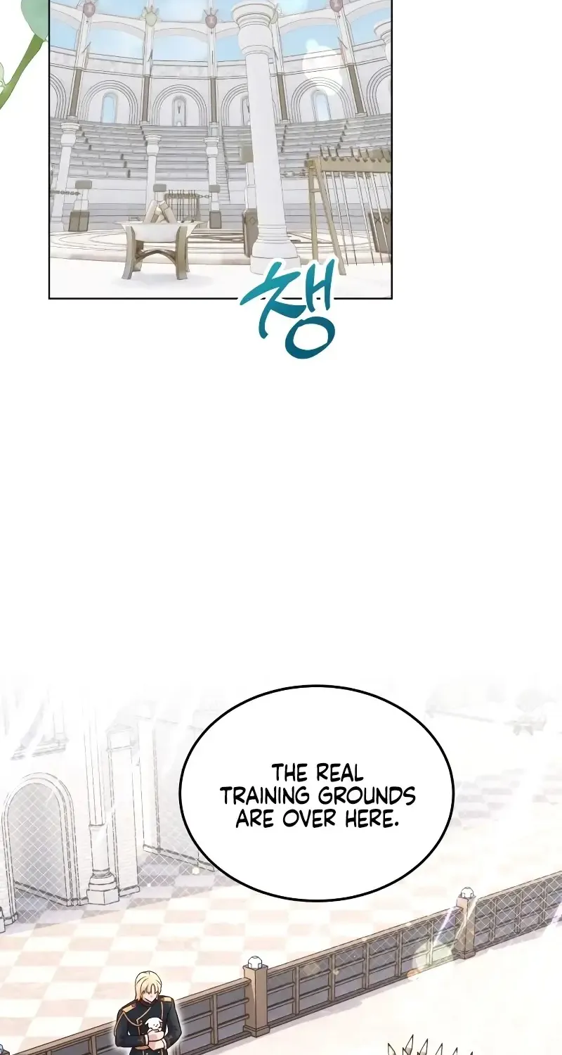 Read The Emperor’s Dog chapter 18 image 16 on Lezhin