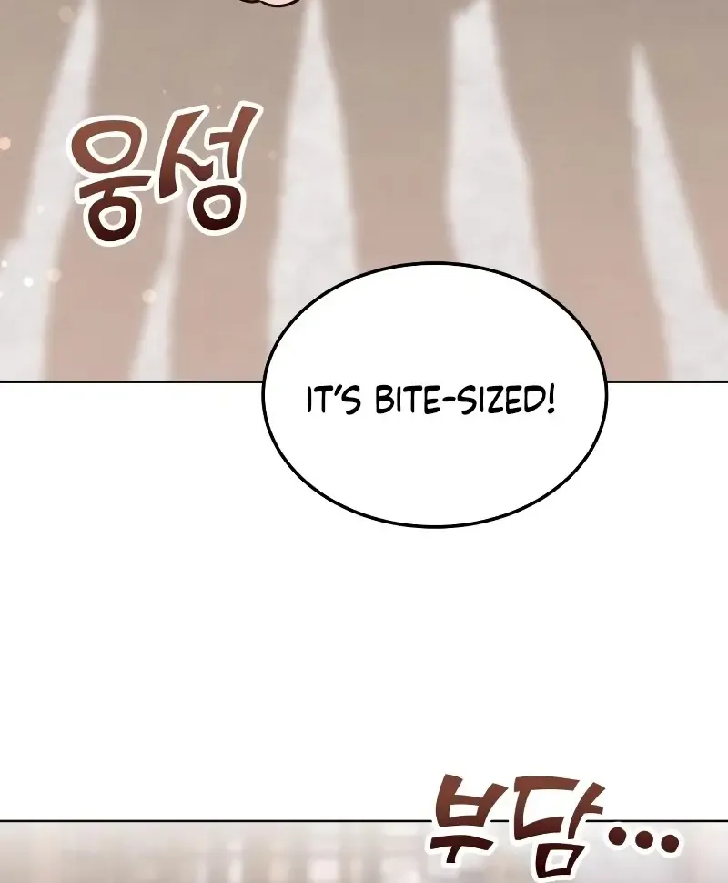Read The Emperor’s Dog chapter 18 image 24 on Lezhin