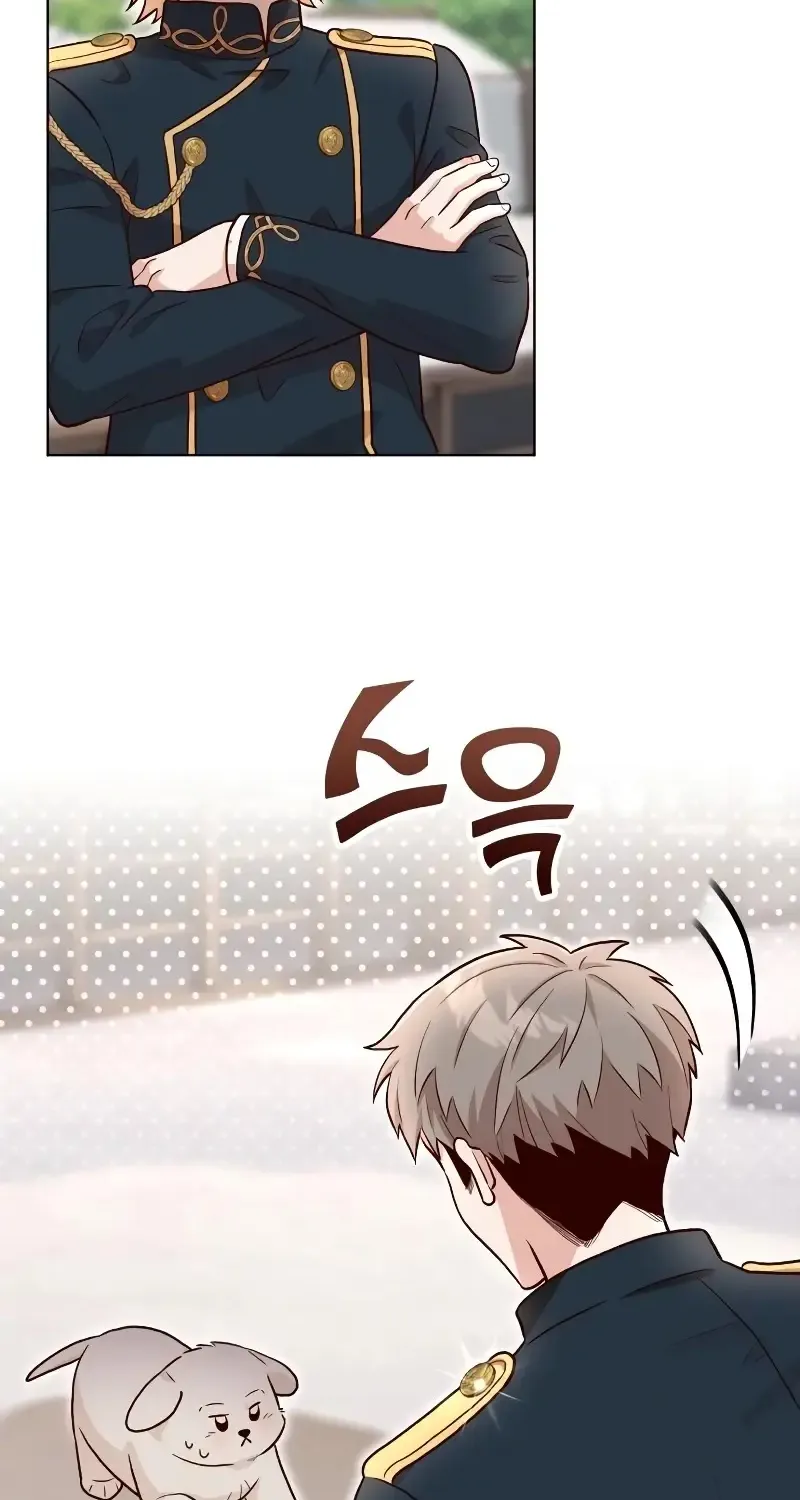 Read The Emperor’s Dog chapter 18 image 28 on Lezhin