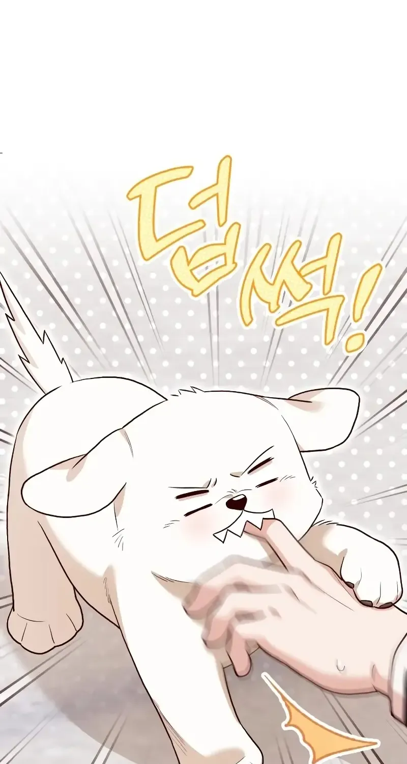 Read The Emperor’s Dog chapter 18 image 32 on Lezhin