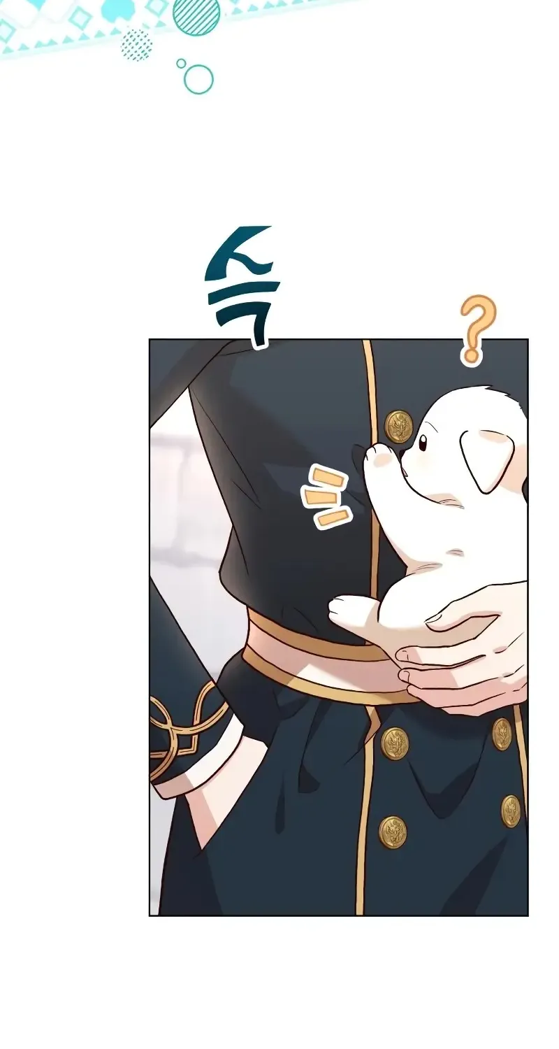 Read The Emperor’s Dog chapter 18 image 4 on Lezhin