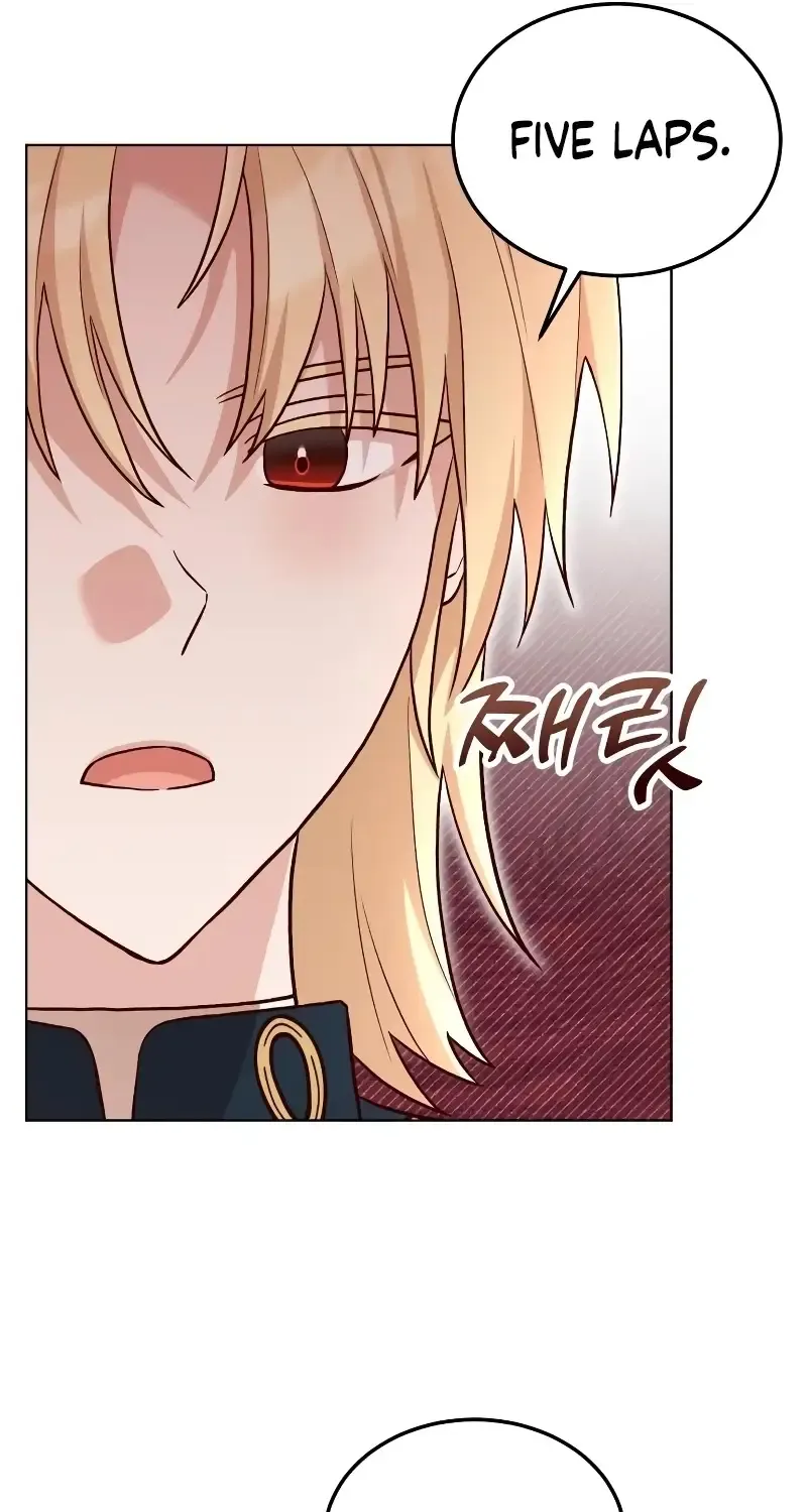 Read The Emperor’s Dog chapter 18 image 49 on Lezhin
