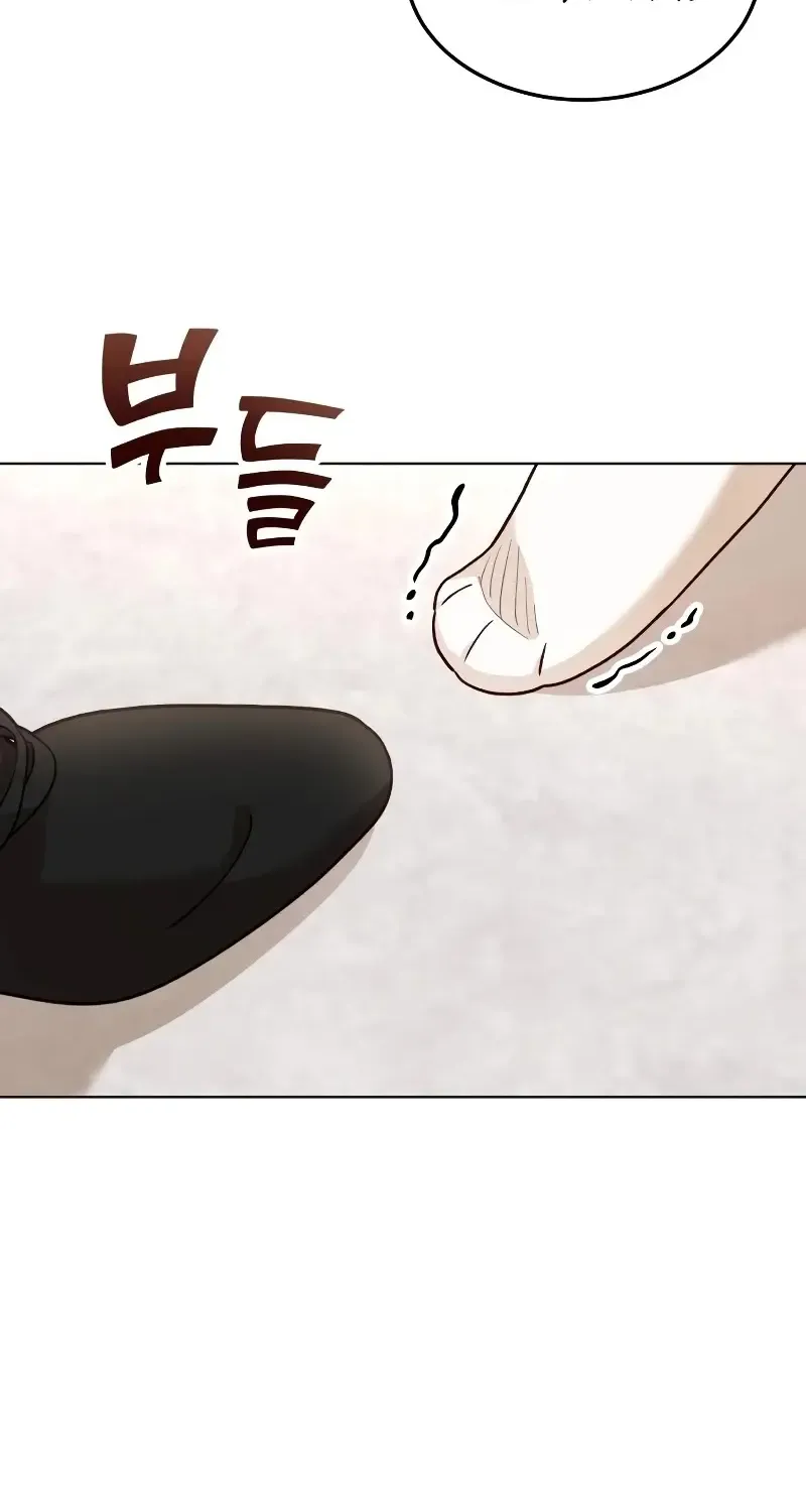 Read The Emperor’s Dog chapter 18 image 56 on Lezhin