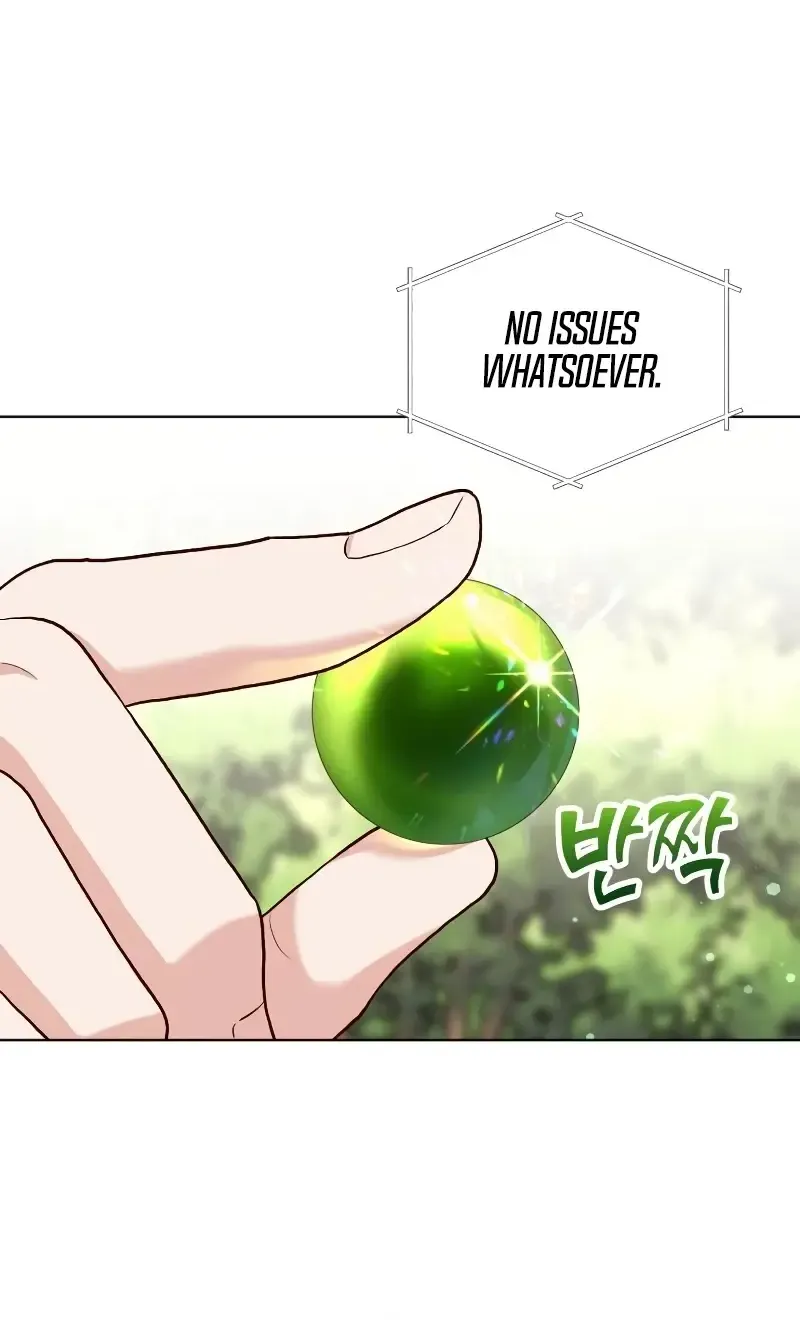 Read The Emperor’s Dog chapter 18 image 6 on Lezhin