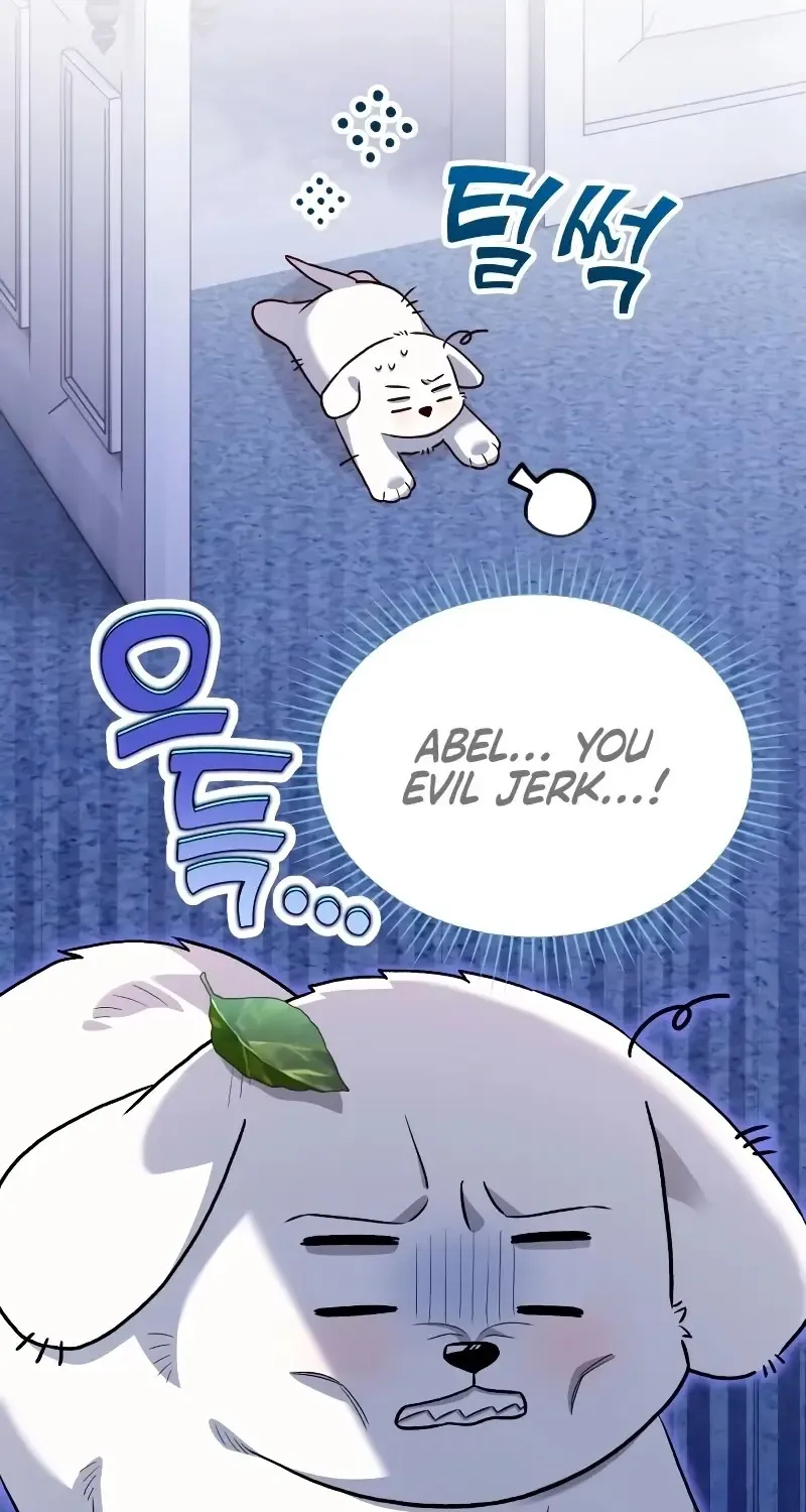 Read The Emperor’s Dog chapter 18 image 67 on Lezhin