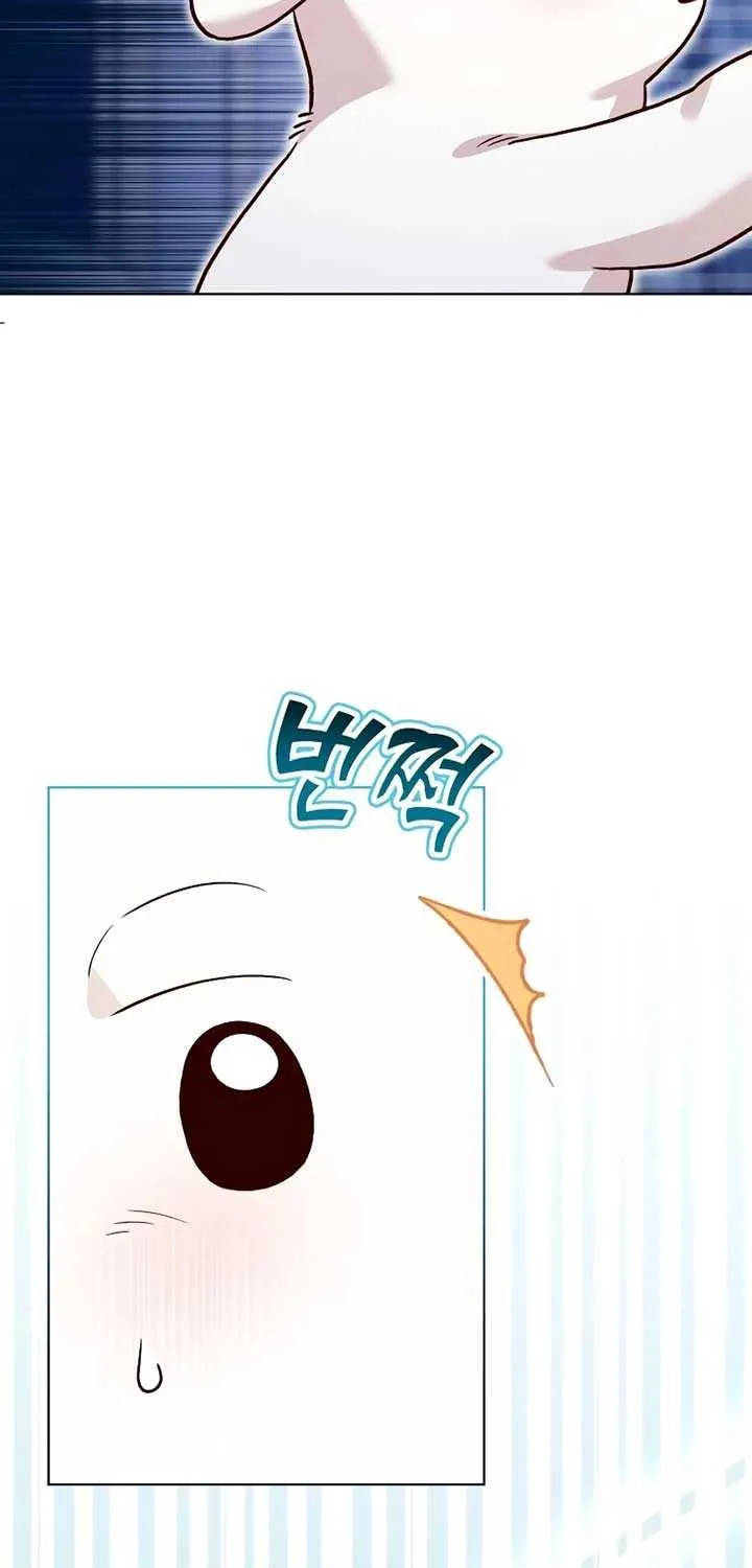 Read The Emperor’s Dog chapter 19 image 11 on Lezhin