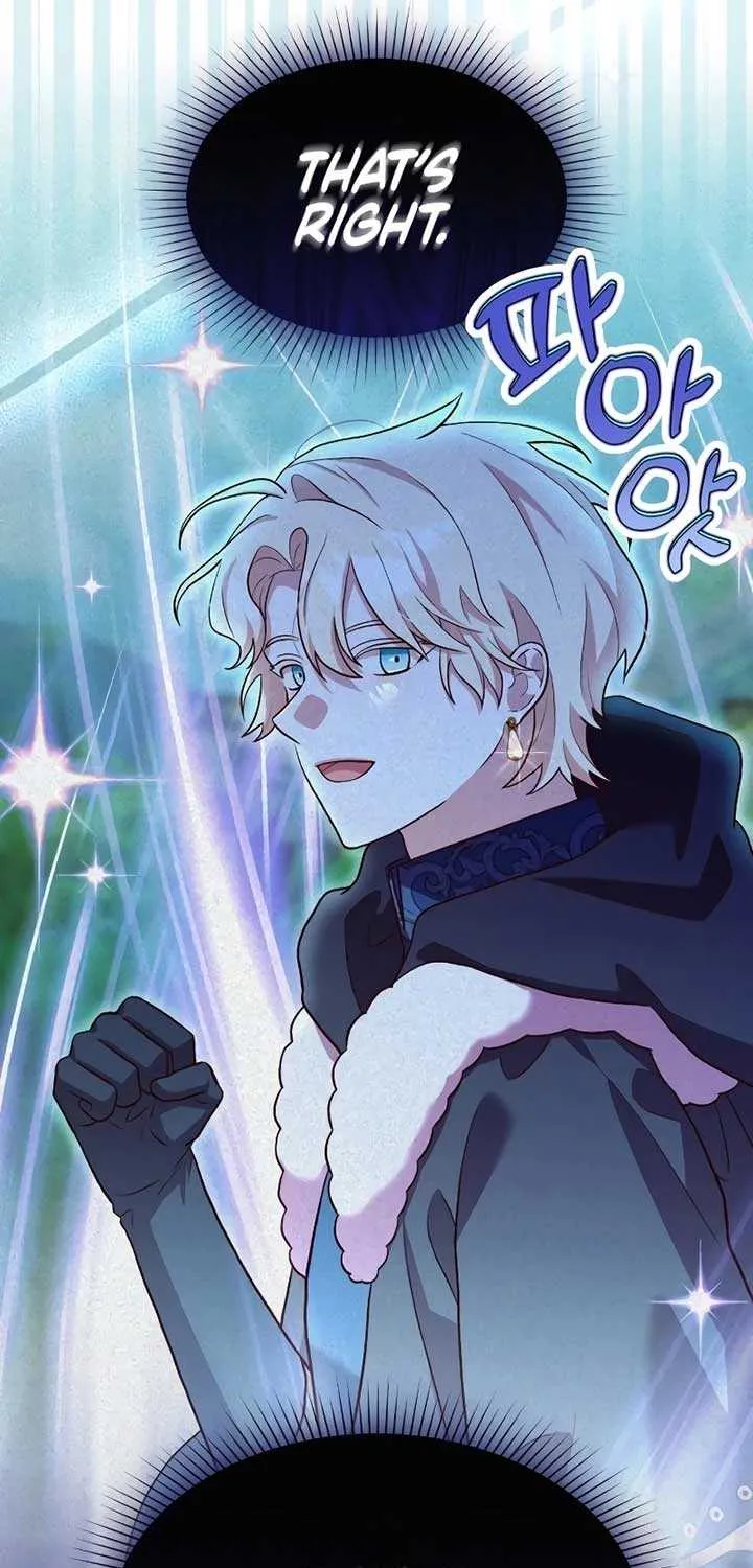 Read The Emperor’s Dog chapter 19 image 13 on Lezhin