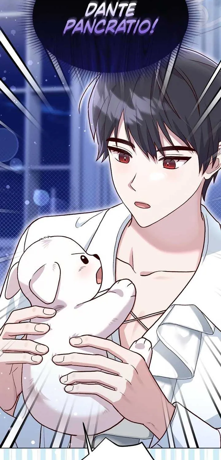 Read The Emperor’s Dog chapter 19 image 14 on Lezhin