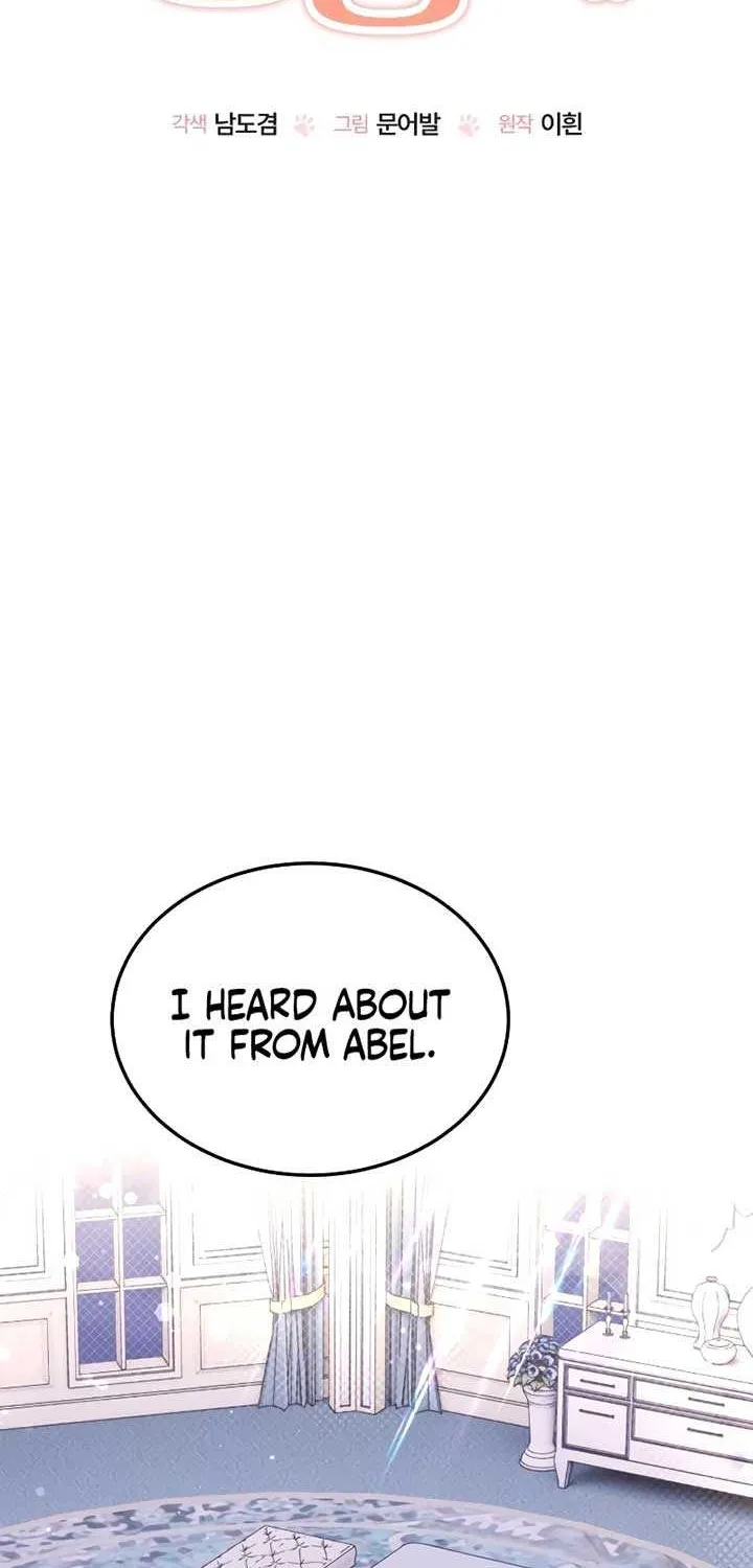 Read The Emperor’s Dog chapter 19 image 16 on Lezhin