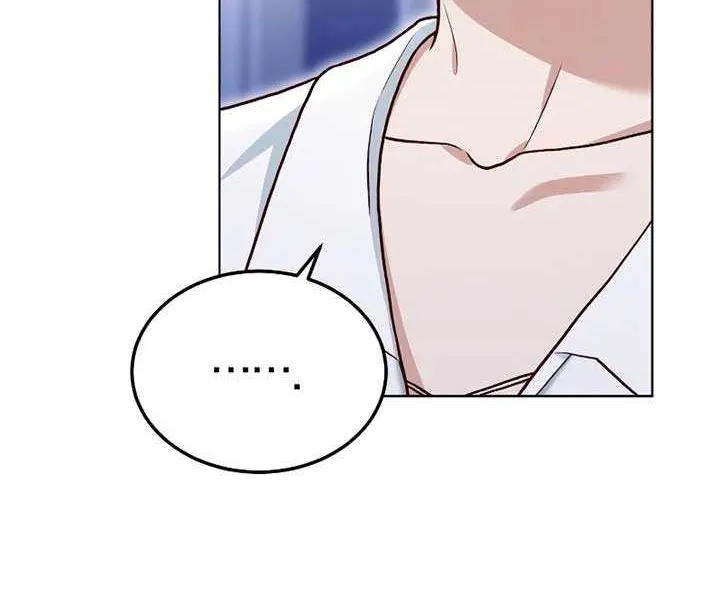 Read The Emperor’s Dog chapter 19 image 18 on Lezhin