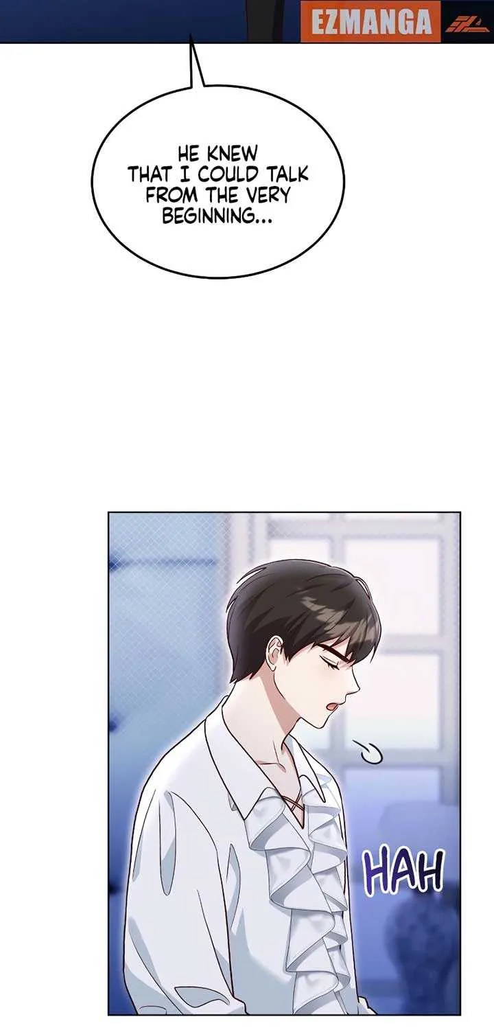 Read The Emperor’s Dog chapter 19 image 25 on Lezhin