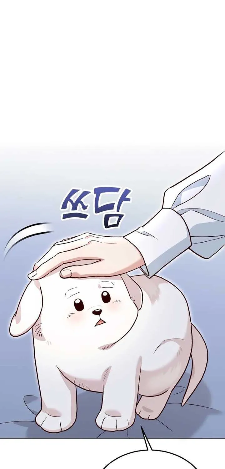 Read The Emperor’s Dog chapter 19 image 26 on Lezhin