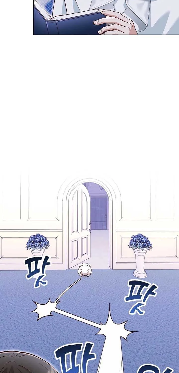 Read The Emperor’s Dog chapter 19 image 3 on Lezhin