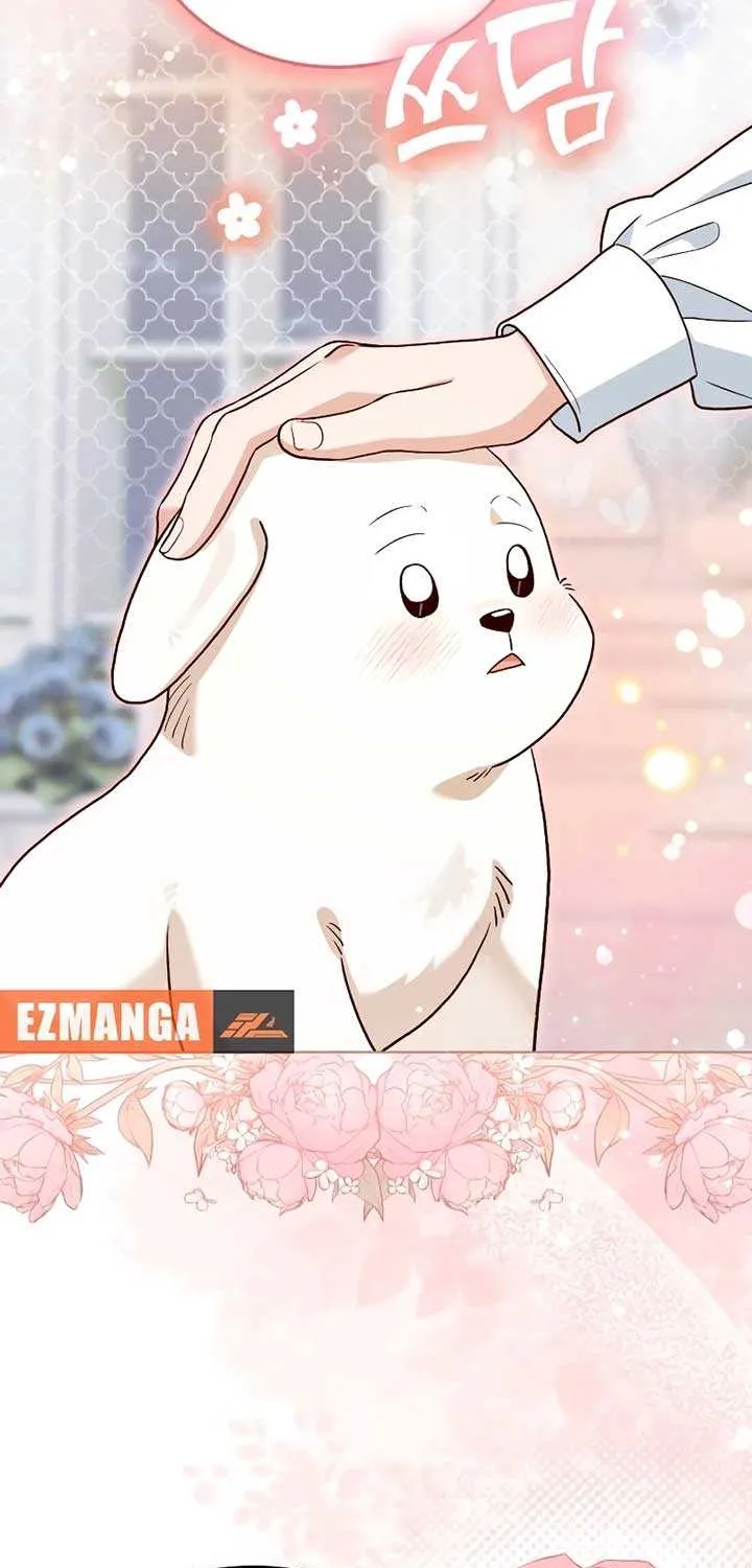Read The Emperor’s Dog chapter 19 image 33 on Lezhin