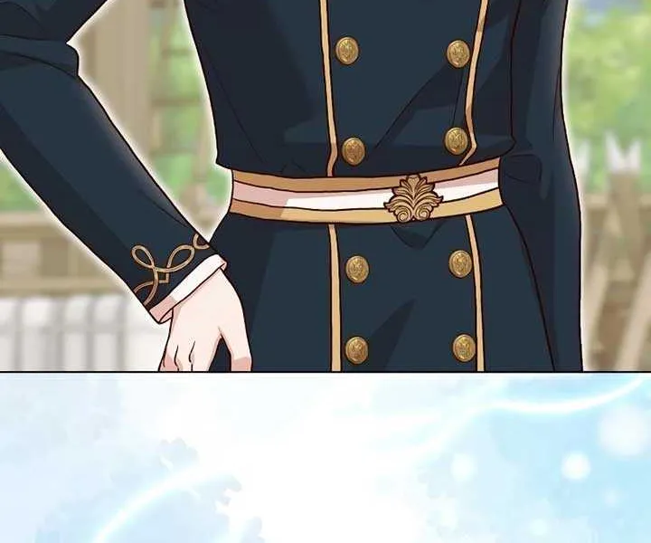 Read The Emperor’s Dog chapter 19 image 41 on Lezhin