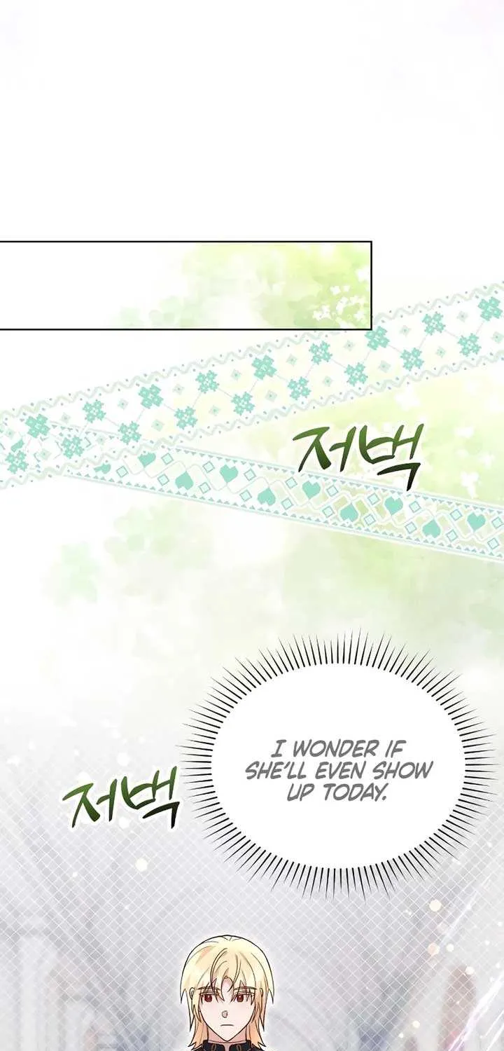 Read The Emperor’s Dog chapter 19 image 48 on Lezhin