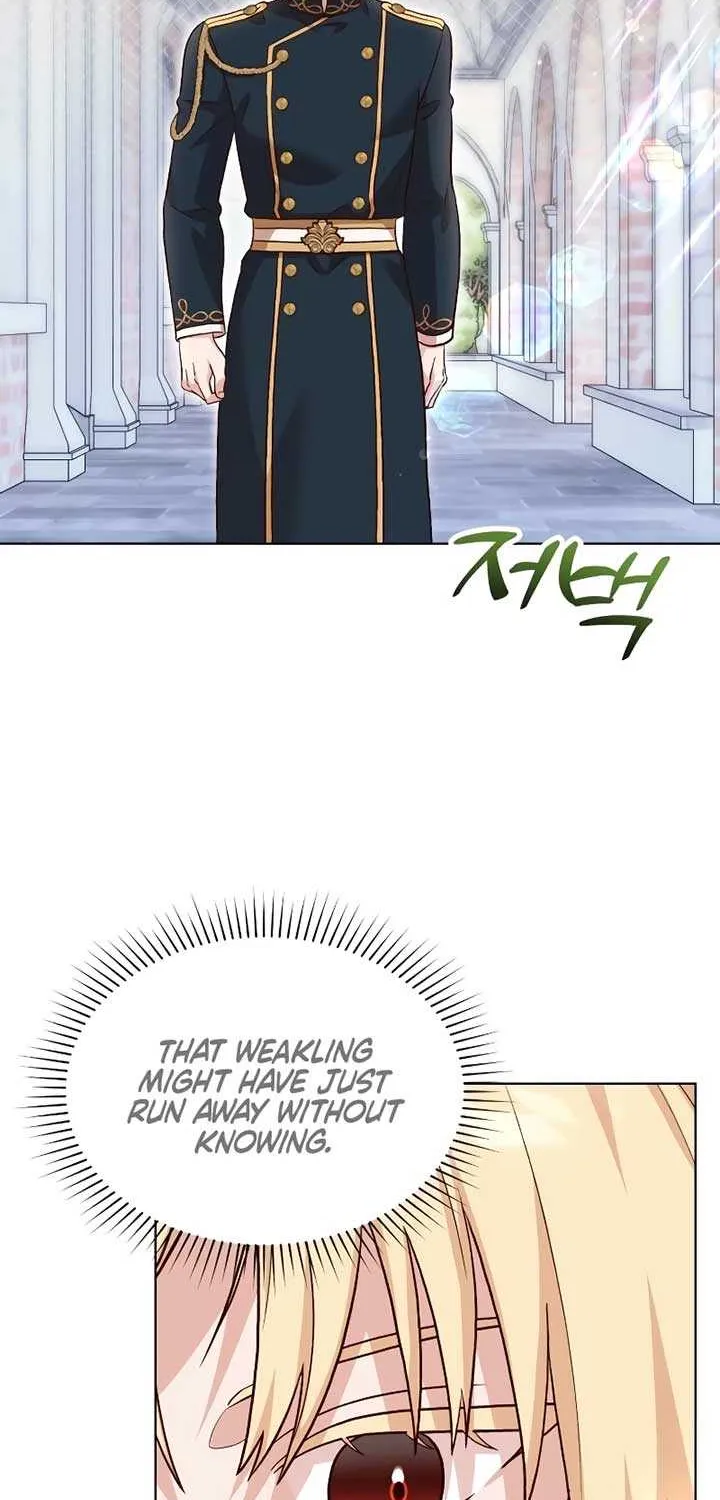 Read The Emperor’s Dog chapter 19 image 49 on Lezhin