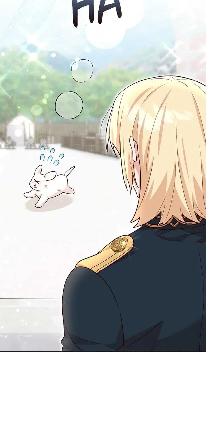 Read The Emperor’s Dog chapter 19 image 51 on Lezhin