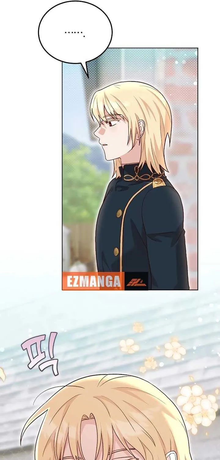 Read The Emperor’s Dog chapter 19 image 54 on Lezhin