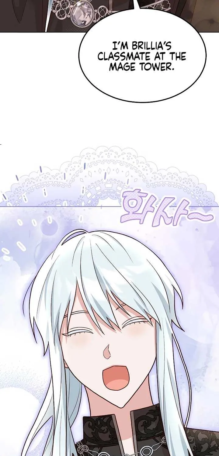 Read The Emperor’s Dog chapter 19 image 68 on Lezhin