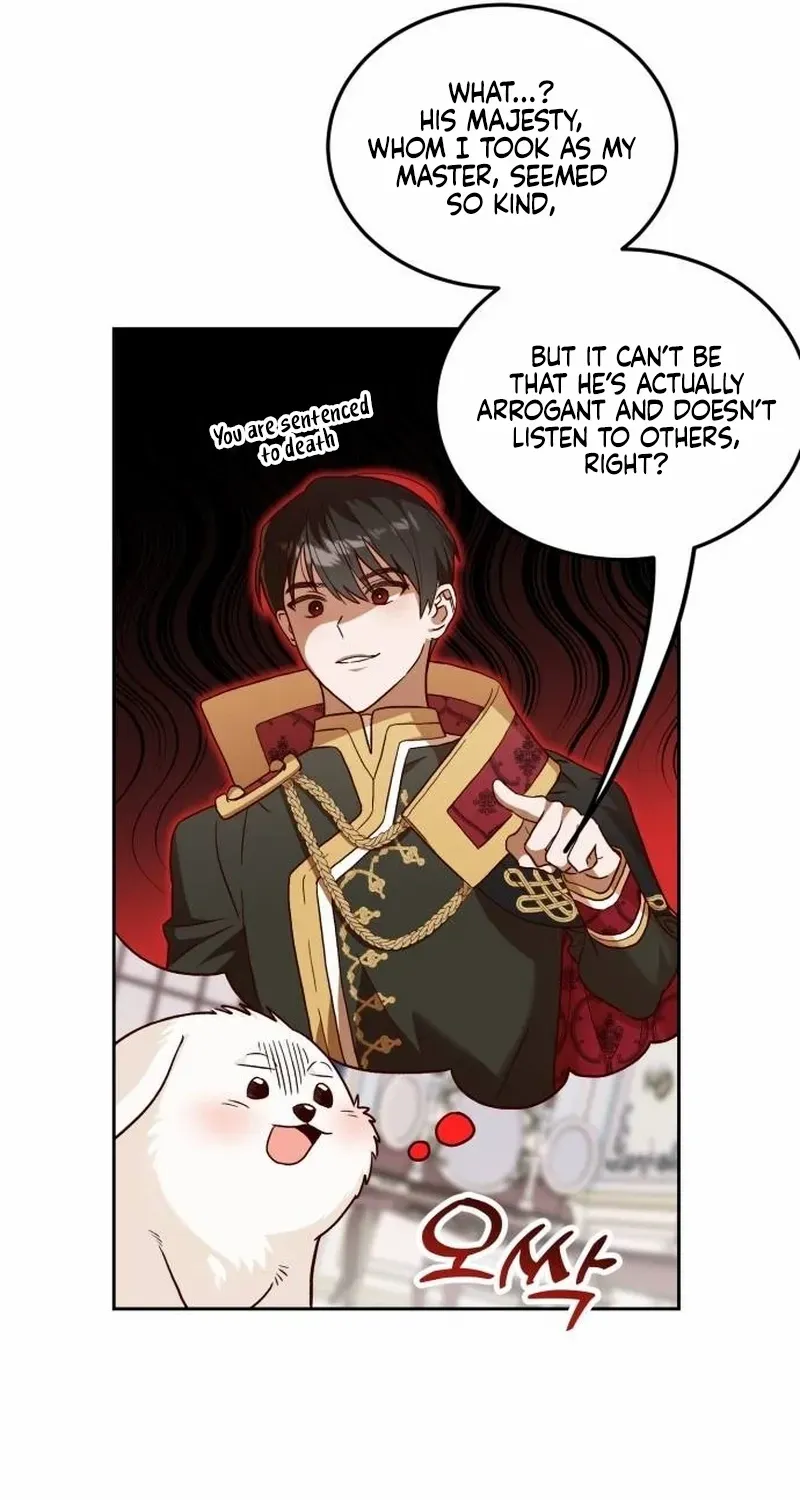 Read The Emperor’s Dog chapter 2 image 12 on Lezhin