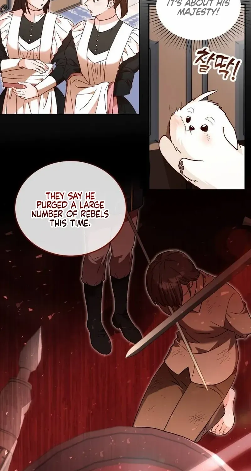 Read The Emperor’s Dog chapter 2 image 14 on Lezhin
