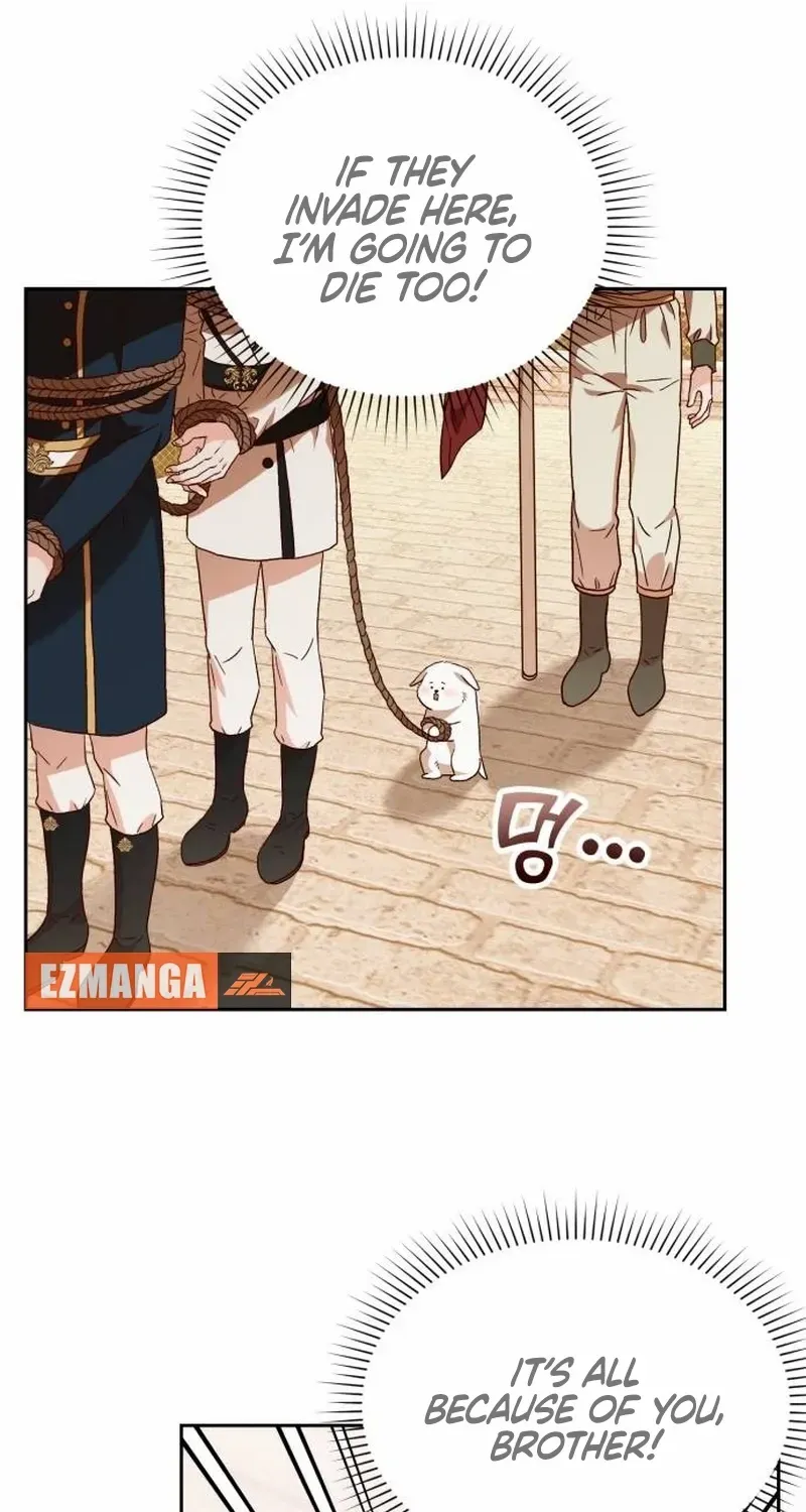 Read The Emperor’s Dog chapter 2 image 30 on Lezhin